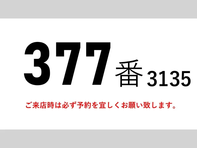 ＵＤ クオン 2PG-GK5AAE(2WD)の写真2