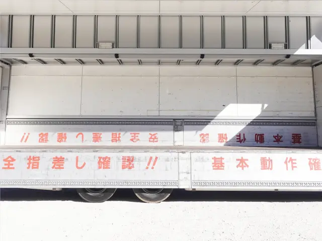 日野 プロフィア QPG-FR1EXEG(6x2)の写真16