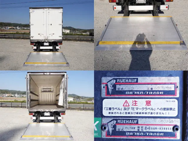 日野 デュトロ TKG-XZU710M(2WD)の写真12