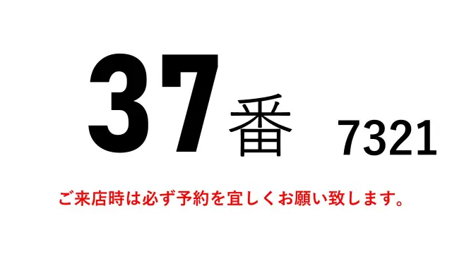 三菱 ファイター TKG-FK71F(2WD)の写真2