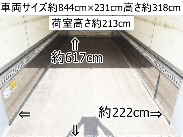 日野 レンジャー TKG-FC7JKAG(2WD)の写真3