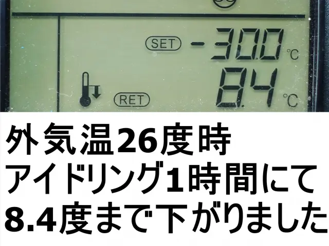 UD クオン QKG-CG5ZA(8x4)の写真3