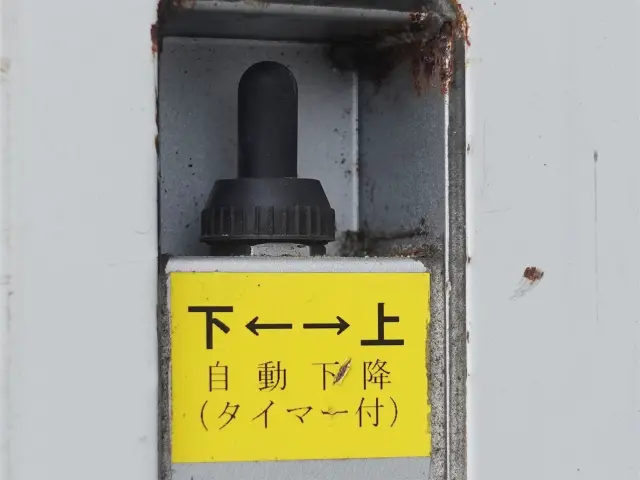 UD クオン QKG-CG5ZA(8x4)の写真25