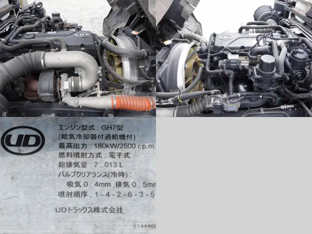 ＵＤ コンドル QKG-PK39LH(2WD)の写真10
