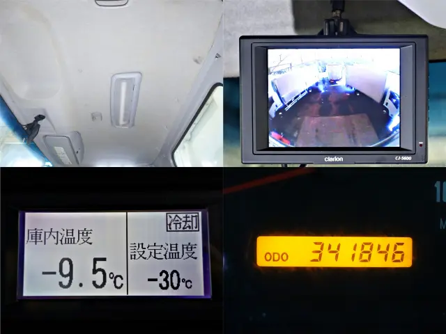 いすゞ フォワード TKG-FRR90S2(2WD)の写真17