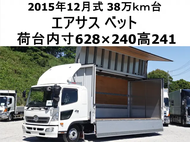 日野 レンジャー TKG-FD7JLAG(2WD)の写真1