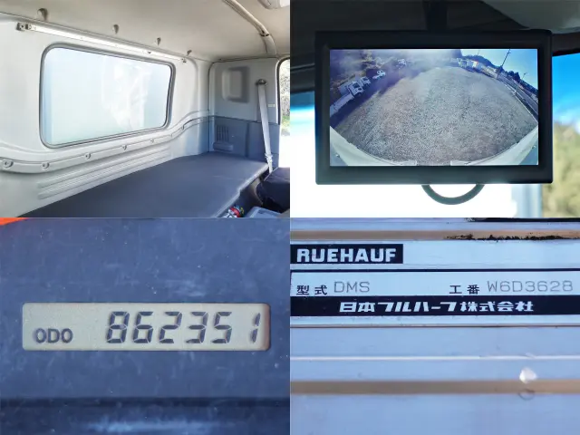 いすゞ フォワード PDG-FRR34T2(2WD)の写真24