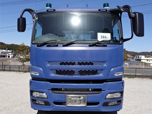 三菱 スーパーグレート QKG-FV60VJR(6x4)の写真3