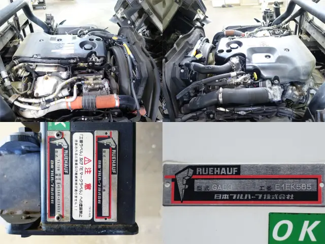 いすゞ エルフ TKG-NPR85AN(2WD)の写真14