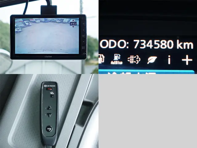 UD クオン 2PG-CD5CA(6x2)の写真21