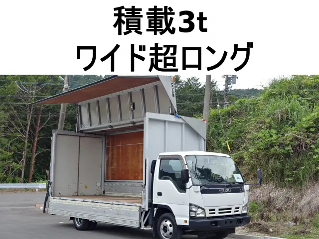 いすゞ エルフ PA-NPR81N(2WD)の写真1