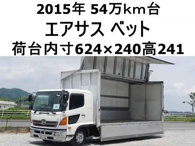 日野 レンジャー TKG-FD7JLAG(2WD)の写真1
