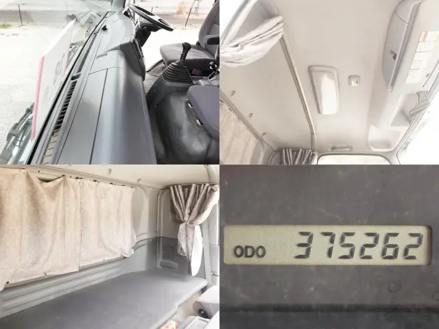 いすゞ フォワード QKG-FVZ34U2(6x4)の写真23