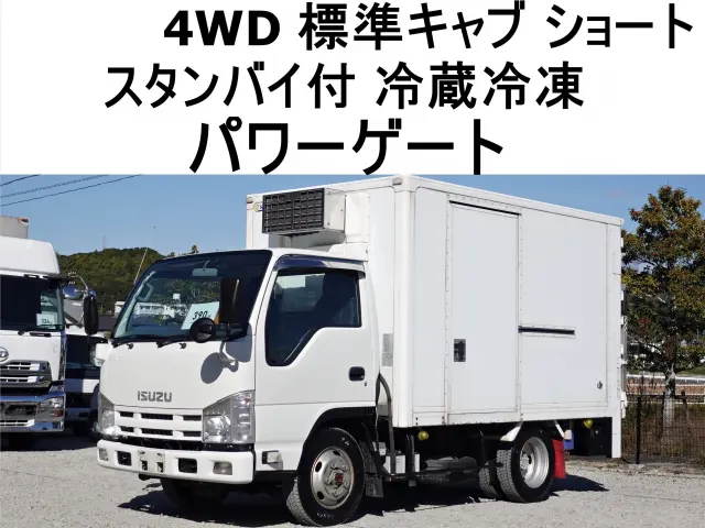 いすゞ エルフ TKG-NHS85AN(4WD)の写真1