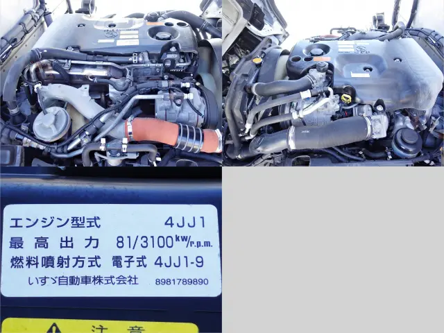 いすゞ エルフ TKG-NHS85AN(4WD)の写真19