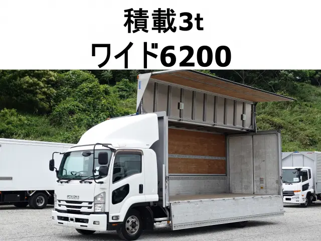 いすゞ フォワード TKG-FRR90S2(2WD)の写真1