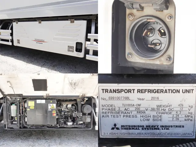 三菱 スーパーグレート QPG-FS64VZ(8x4)の写真27