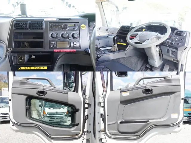 三菱 スーパーグレート QPG-FS64VZ(8x4)の写真30