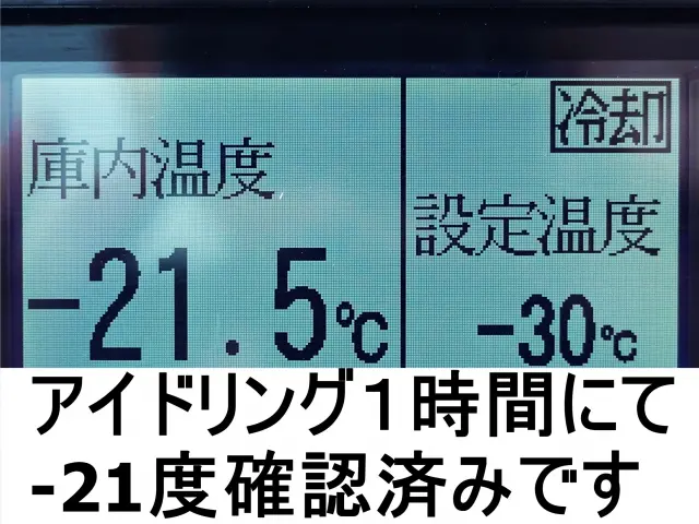 日野 デュトロ TPG-XZU710M(2WD)の写真3