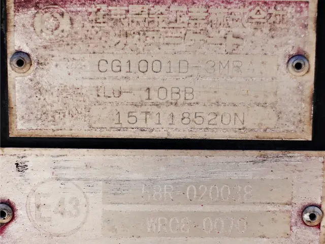 日野 デュトロ TPG-XZU710M(2WD)の写真12