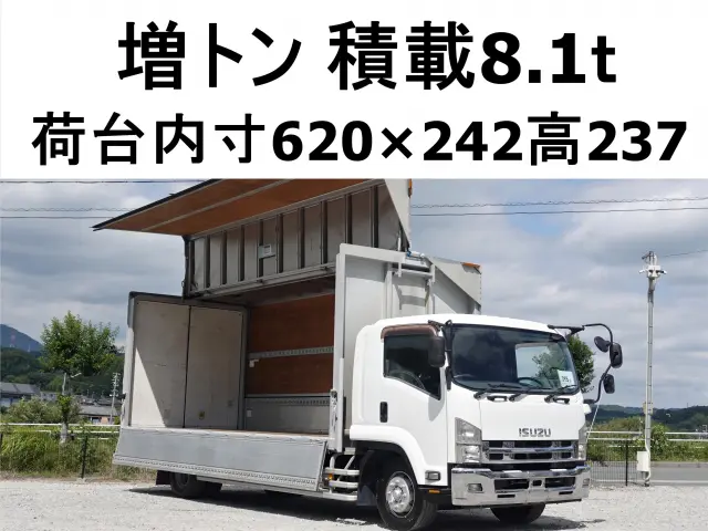 いすゞ フォワード LKG-FTR90S2(2WD)の写真1