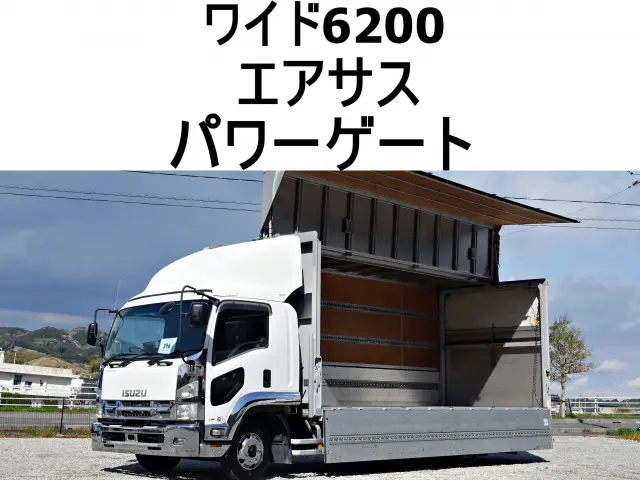 いすゞ フォワード PDG-FRR34T2(2WD)の写真1