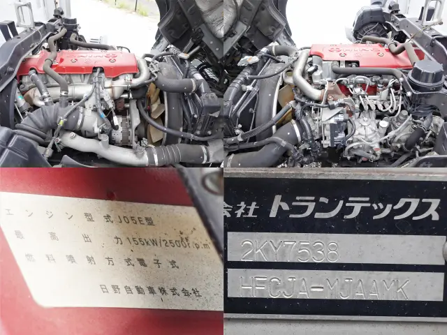 日野 レンジャー TKG-FC9JJAA(2WD)の写真12