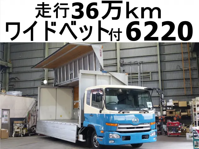 ＵＤ コンドル SKG-MK38L(2WD)の写真1