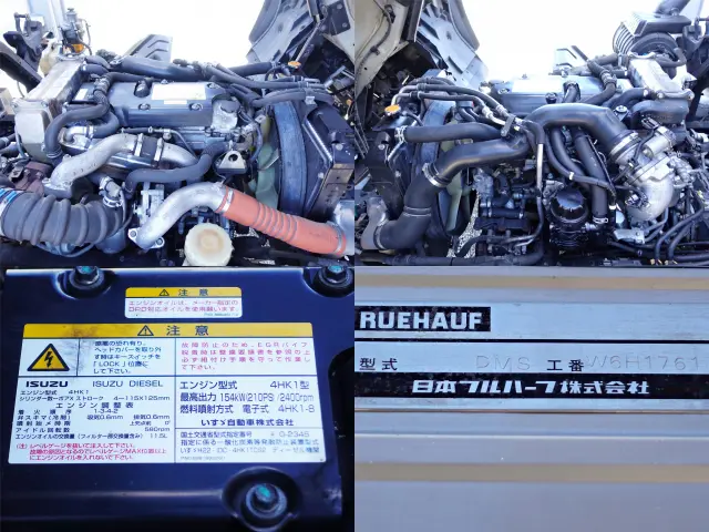 いすゞ フォワード SKG-FRR90S2(2WD)の写真15