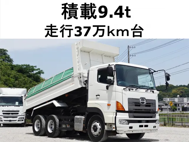日野 プロフィア QPG-FS1AKDA(6x4)の写真1