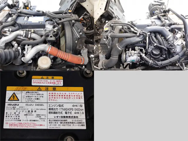 いすゞ フォワード LKG-FTR90S2(2WD)の写真12