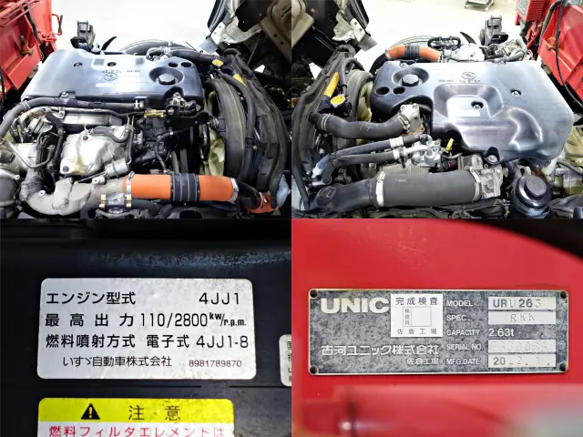 いすゞ エルフ SKG-NMR85AR(2WD)の写真12