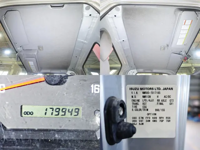 いすゞ エルフ SKG-NMR85AR(2WD)の写真17