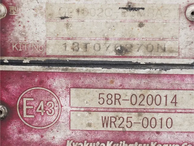 いすゞ フォワード TKG-FRR90T2(2WD)の写真20