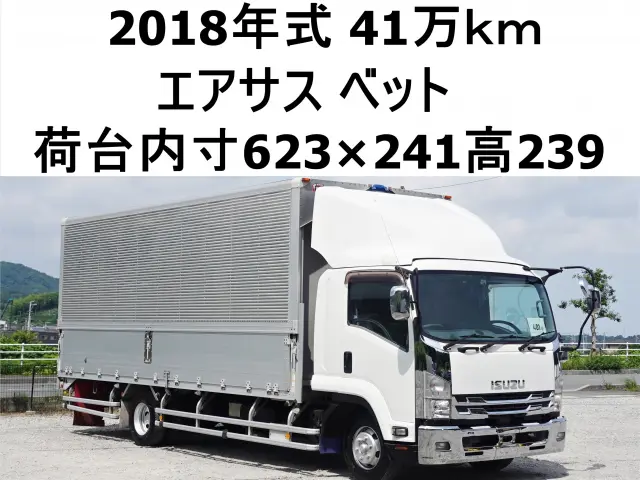 いすゞ フォワード 2RG-FRR90T2(2WD)の写真1