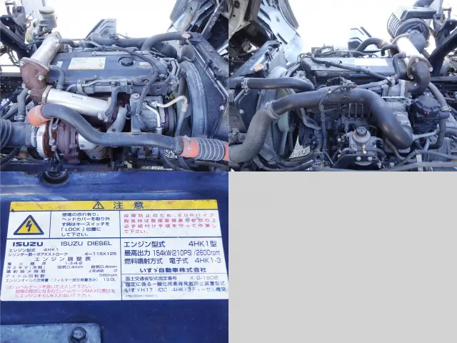 いすゞ フォワード PKG-FRR90S2(2WD)の写真18