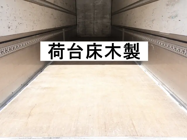 三菱 スーパーグレート 2PG-FS74HZ(8x4)の写真11