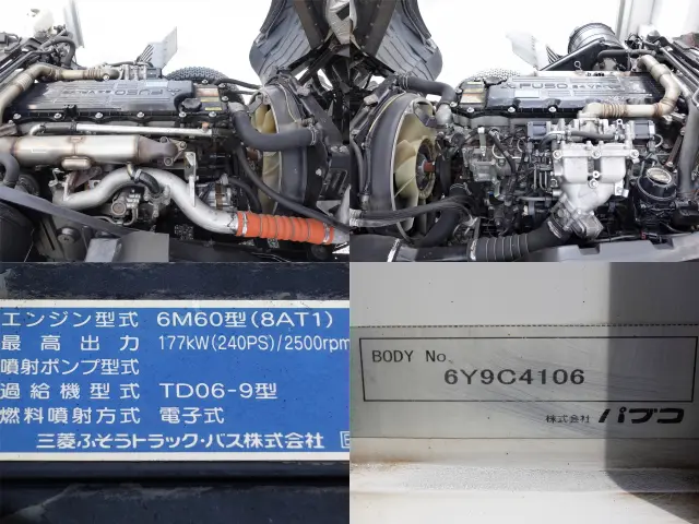 三菱 ファイター TKG-FK64F(2WD)の写真13