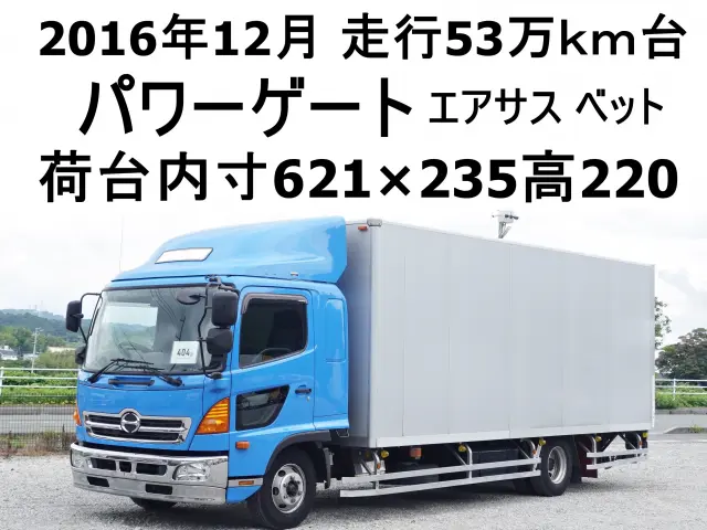 日野 レンジャー TKG-FD9JLAG(2WD)の写真1