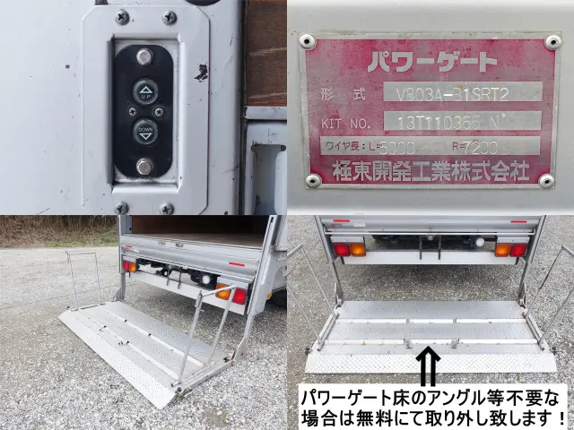 ＵＤ コンドル TKG-MK38L(2WD)の写真10
