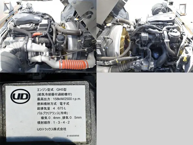 ＵＤ コンドル TKG-MK38L(2WD)の写真12