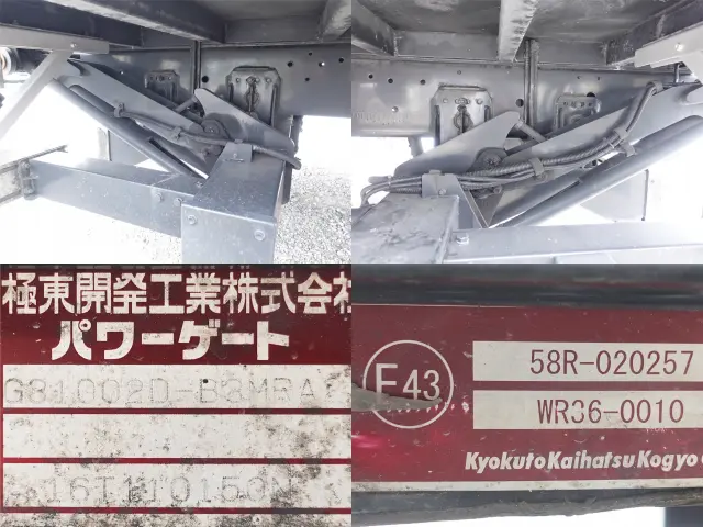 日野 レンジャー TKG-FD9JLAG(2WD)の写真14