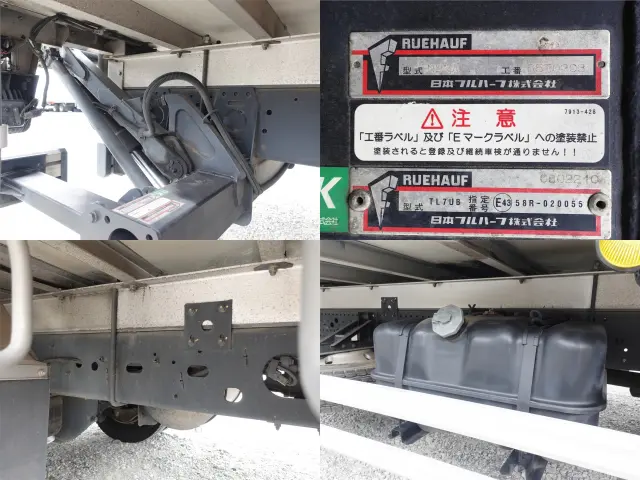 いすゞ フォワード TKG-FRR90T2(2WD)の写真16