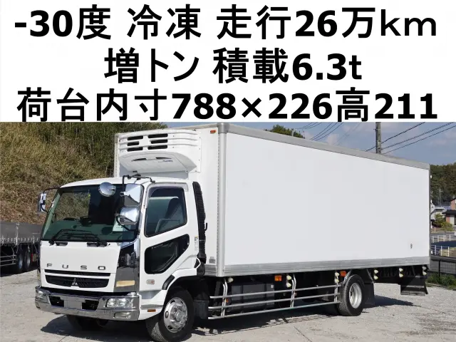三菱 ファイター PJ-FK72FZ(2WD)の写真1