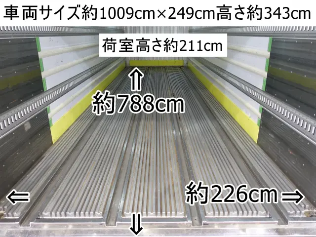 三菱 ファイター PJ-FK72FZ(2WD)の写真3