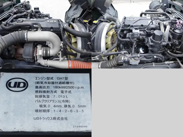 UD コンドル QKG-PK39LH(2WD)の写真10