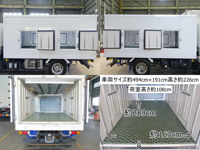 三菱 キャンター 2RG-FBA20(2WD)の写真11