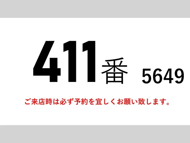 三菱 キャンター TKG-FEA50(2WD)の写真2