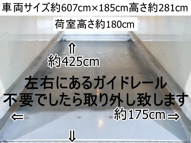 三菱 キャンター TKG-FEA50(2WD)の写真9