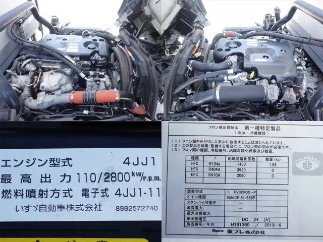 いすゞ エルフ TRG-LPR85AN(2WD)の写真13